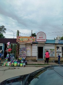 Київська область, Київ, Подільський