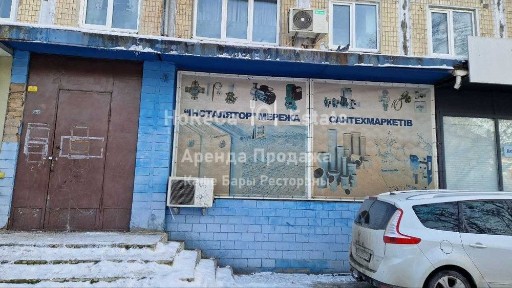 БЕЗ% Оренда Приміщення 81м2 вул. Васильківська