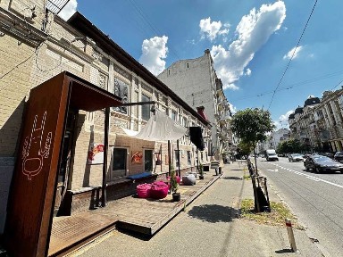 Київська область, Київ, Голосіївський