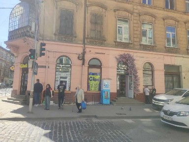 Львівська область, Львів, Франківський