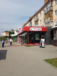 Окупаемость 10 лет. Магазин с арендатором. Аренду платят 165тыс. гр. в