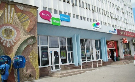 Здам в оренду приміщення в самому Центрі міста. 150 м2., доступ 24/7