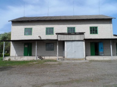 Черкаська область, Яснозір'я