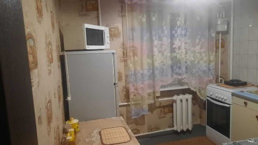 Продам однокомнатную квартиру в центре