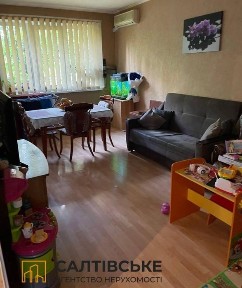 Харківська область, Харків, Салтівський