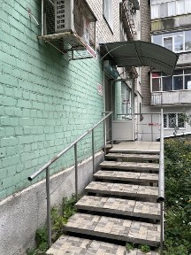 Харківська область, Горбані