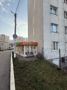 Хмельницька область, Хмельницький