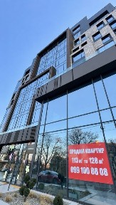 Чернівецька область, Чернівці