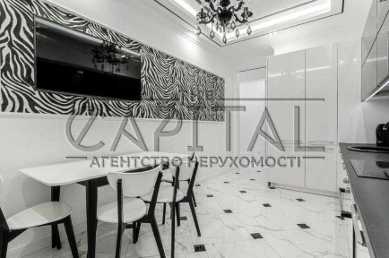 Київська область, Київ, Голосіївський