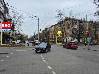 Київська область, Київ, Шевченківський