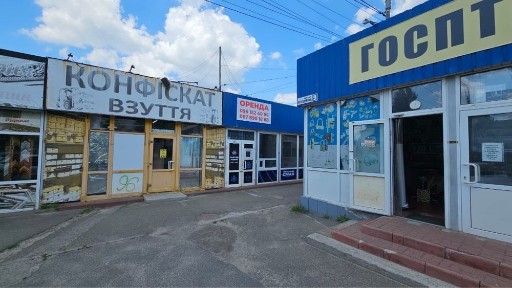 оренда 35м під гастроном метро дарница