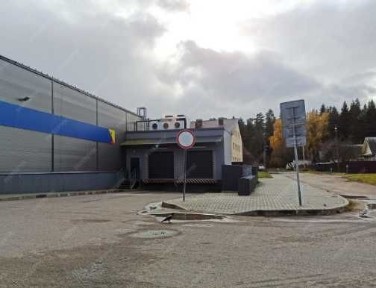 Київська область, Київ, Голосіївський