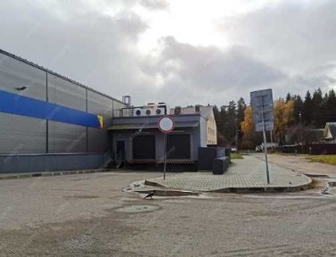 Київська область, Київ, Голосіївський