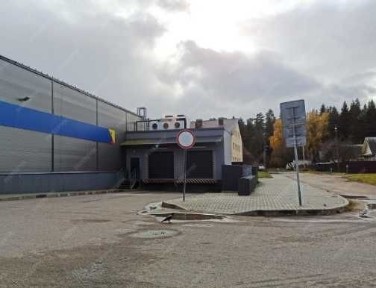 Київська область, Київ, Голосіївський