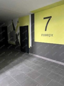 Купити 1-кімнатну квартиру в ЖК «Пелюстковий» - зданий будинок, 45 м²