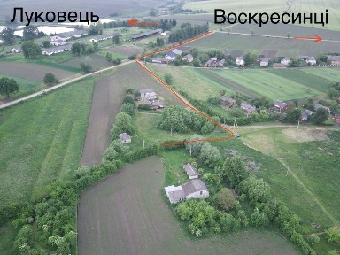 Продається Будинок 0,25га + 0,6га / Григорів / Рогатин