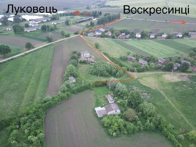 Продається Будинок 0,25га + 0,6га / Григорів / Рогатин