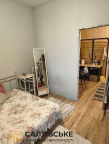 ОШ-4538 Продам 1к квартиру 27м² в новострое ЖК Дом Академика на Салтовке