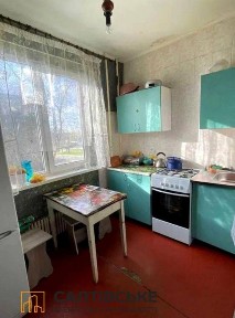 ГО-4534 Продам 2К квартиру на Салтовке Салтовская 524 м/р