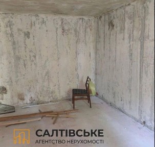 ОШ-4539 Продам 1К квартиру на Северной Салтовке Северная 3