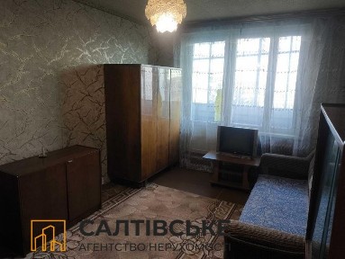 ОВ-4297 Продам 1к квартиру на Салтовке Академика Барабашова 656 м/р