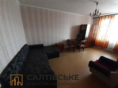 Харківська область, Харків, Салтівський