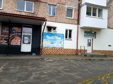 Волинська область, Ковель