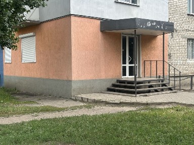 Харківська область, Златопіль