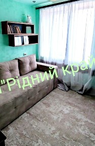 Полтавська область, Полтава