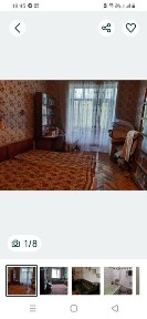 Продам 3 кімнатну квартиру