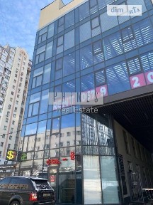 вулиця Андрія Верхогляда, мікрорайон Чорна Гора, район Печерський, Київ, метро Звіринецька (Дружби народів), вул. Андрія Верхогляда 14А, багатоповерхова будівля • ID 33962426