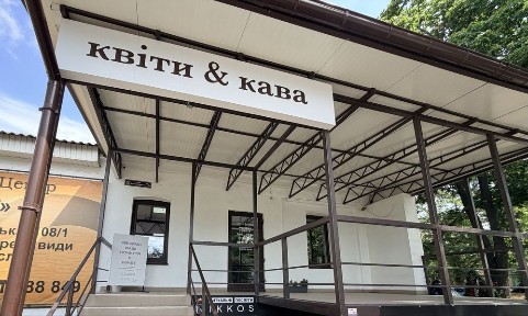 Миколаївська область, Миколаїв, Центральний