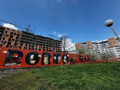 Івано-Франківська область, Івано-Франківськ