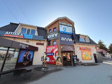 Вінницька область, Гайсин
