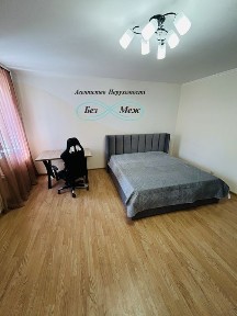Оренда Квартири 53м2 ЖК Софіївська Слобідка