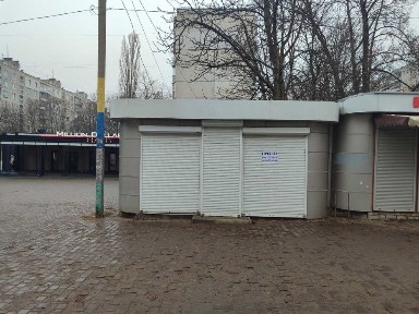 Аренда павильона ул. Светлая, 17