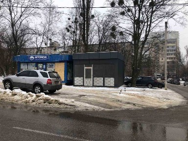 Харківська область, Харків, Шевченківський
