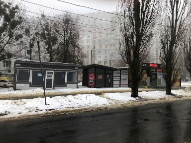 Харківська область, Харків, Шевченківський