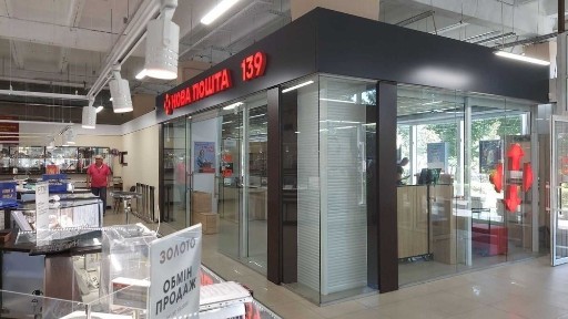 Оренда Магазин 75 м2, Вокзальна, 1 поверх