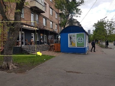Київська область, Київ, Дарницький