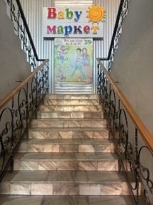 Тульчин, Леонтовича 46