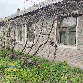 Продам або обміняю частину будинку Кременчук. Є Відновлення