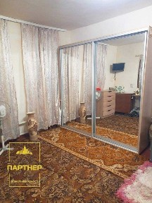 Продам частину будинку 37 м² з літньою кухнею та 13 сотками землі! Кременчук