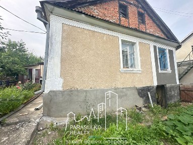 Продам будинок на Підзамчі!