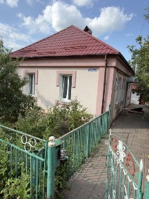 Продам будинок та земельну ділянку