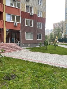 Київська область, Київ, Голосіївський
