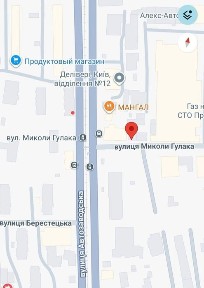 Київська область, Київ, Печерський