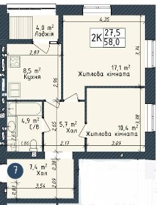 *Двокімнатна квартира в новому ЖК на Слобідці: Довгострокова розстрочка