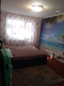 Полтавська область, Кременчук