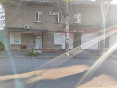 Запорізька область, Запоріжжя, Олександрiвський